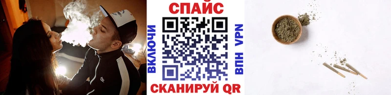 KRAKEN вход  Навашино  Бутират GHB  где купить наркоту 