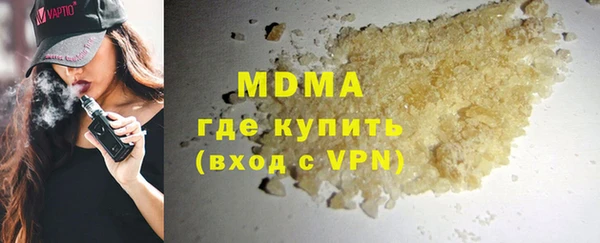 меф VHQ Краснослободск