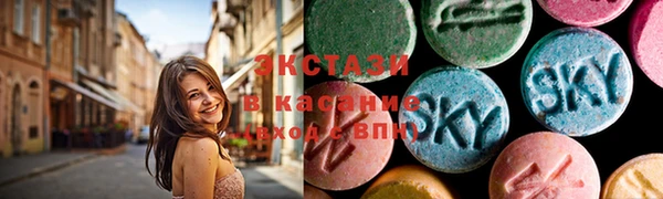 прущий лед Краснотурьинск