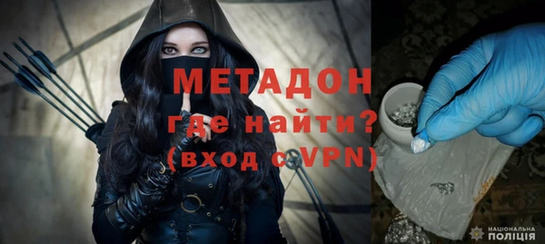 прущий лед Краснотурьинск