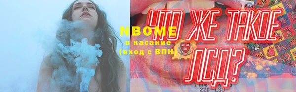 прущий лед Краснотурьинск
