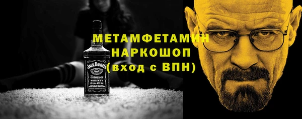 прущий лед Краснотурьинск