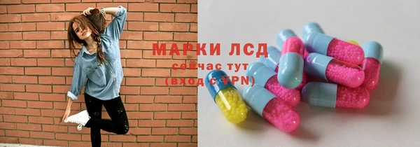 меф VHQ Краснослободск