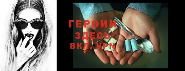 прущий лед Краснотурьинск