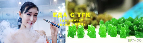 прущий лед Краснотурьинск