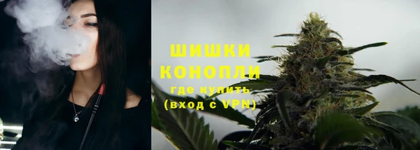 прущий лед Краснотурьинск