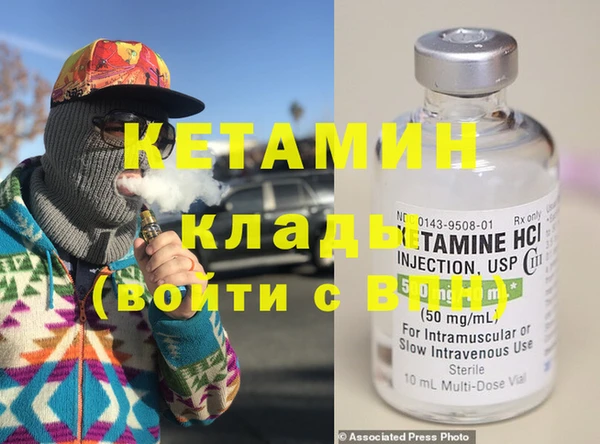mdpv Бежецк