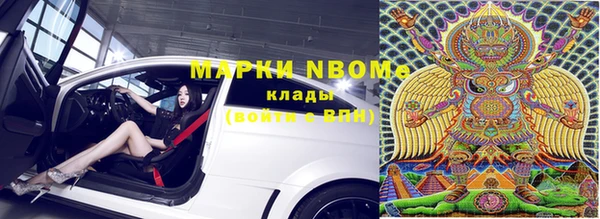 гидропоника Белая Калитва