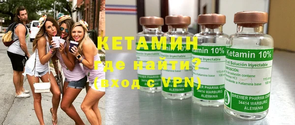 прущий лед Краснотурьинск