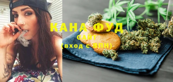 прущий лед Краснотурьинск