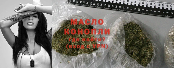 прущий лед Краснотурьинск