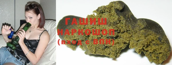 меф VHQ Краснослободск