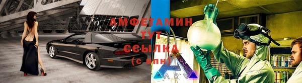 мет Красноперекопск