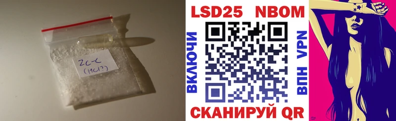 ЛСД экстази ecstasy  Навашино 