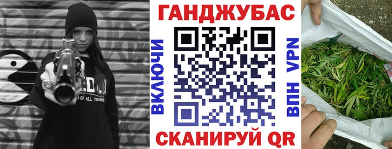 Конопля AK-47  Навашино 